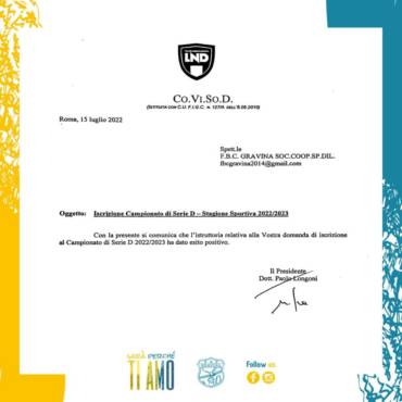 Ufficialmente iscritti al campionato di serie D 2022/2023